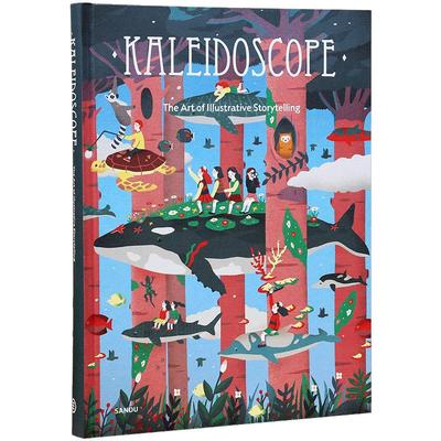Kaleidoscope缤纷视界