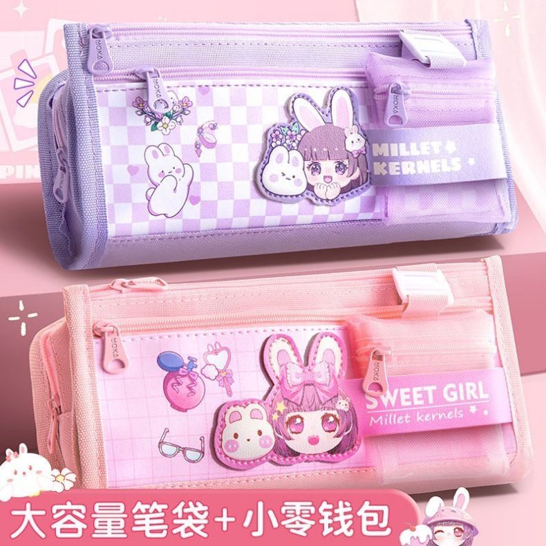 卡通帆布笔袋小学生大容量多层学习铅笔值批发袋收纳高文具笔袋颜