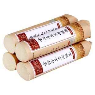 400g×3包起挂面嫂陕北吴堡手工空心挂面做酸汤面干拌面臊子面