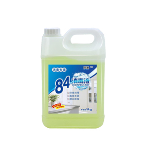 10斤装84消毒液家用杀菌消毒水漂白防病毒大桶装室内酒店衣物去渍