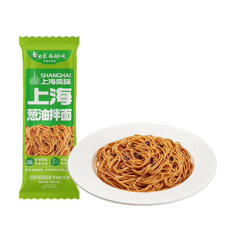 白象上海风味葱油拌面方便速食