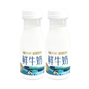 【顺丰包邮】天润鲜牛奶巴氏杀菌鲜牛奶3.8g蛋白质210g*12瓶