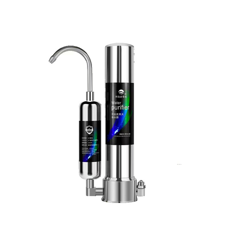 乔治史帝夫净水器家用直饮史蒂夫台上式水龙头过滤器滤水器旗舰店
