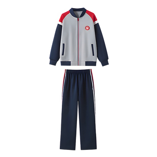 满纷时代江西省萍乡市高中初中小学统一款春秋装冬装夏季校服套装