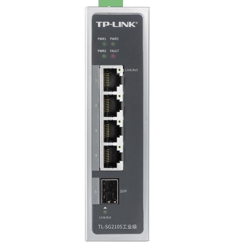 普联TP-LINK TL-SG2105工业级千兆5口交换机1光4电SFP远程云管理VLAN轨道导轨式12V/24V直流供电耐高温抗干扰