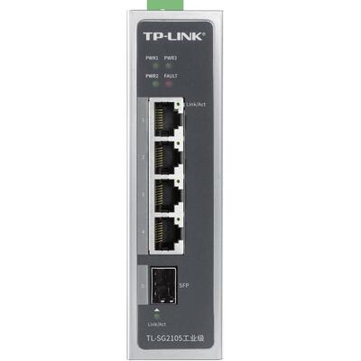 轨道耐高低温防尘抗干扰交换机