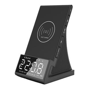 多功能手机无线充蓝牙音响收音机闹钟床头静音闹钟音乐播放桌面钟