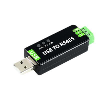 USB转TTL工业级转换模块