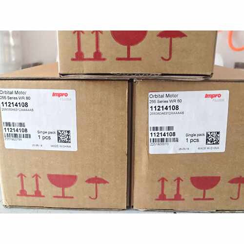 【议价-可维修】Orbital Motor 255 Series WR 80 全新/均有货