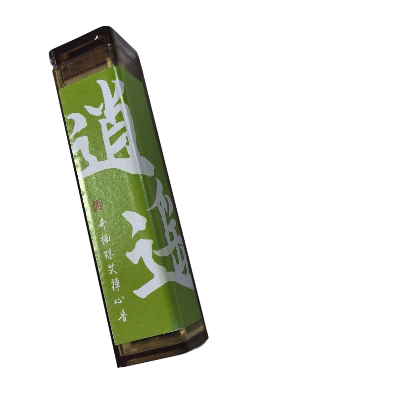 艾草除热去湿驱蚊奇楠宁人