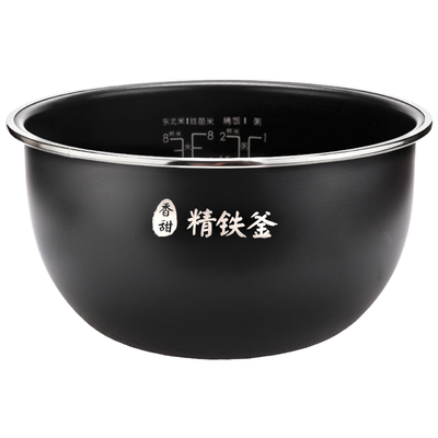 适用电饭煲精铁釜内胆原厂不粘