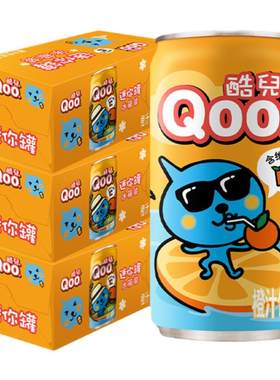 酷儿果汁饮料橙汁迷你罐185ml