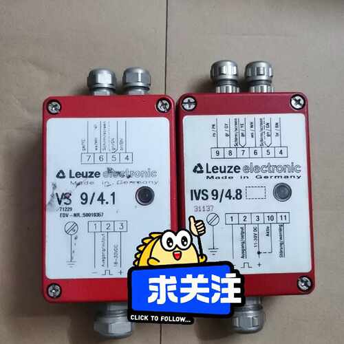 售前询价VS9/4.1 IVS9/4 工业工控自动化检测感测器议价维修