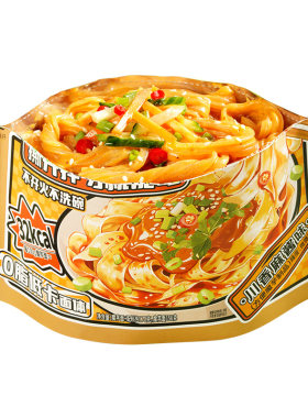 阿宽横版魔芋凉面麻酱火鸡面