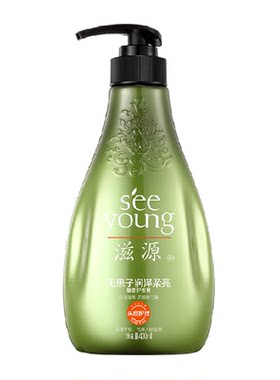滋源无患子馨香柔顺保湿护发素