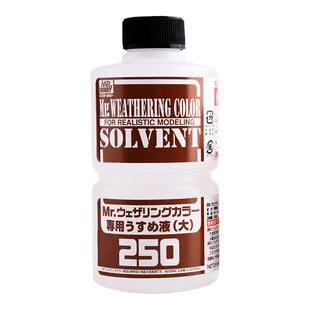 郡士WCT101 102 旧化用渍洗液 稀释剂 溶剂 清除剂 110ML