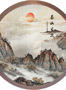 中式山水双面刺绣屏风隔断挂画