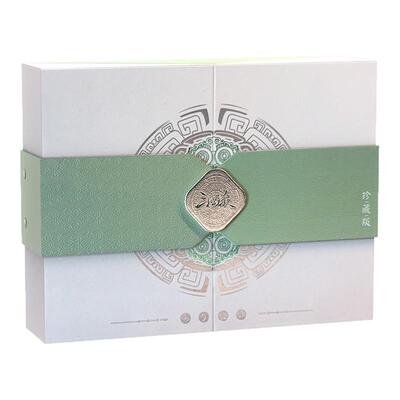三国杀珍藏青瓷版全套卡牌桌游