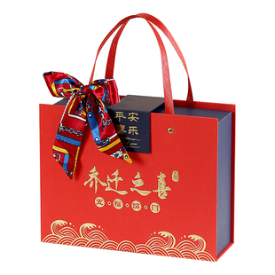 乔迁之喜回礼礼盒新居搬家上梁酒喜糖伴手礼新款公司开业搬迁礼品