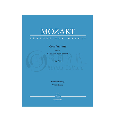 莫扎特女人心两幕歌剧KV588