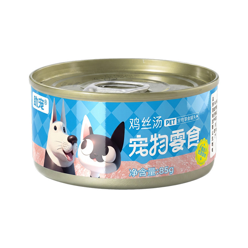 猫罐新体验~买12罐送12罐作主粮