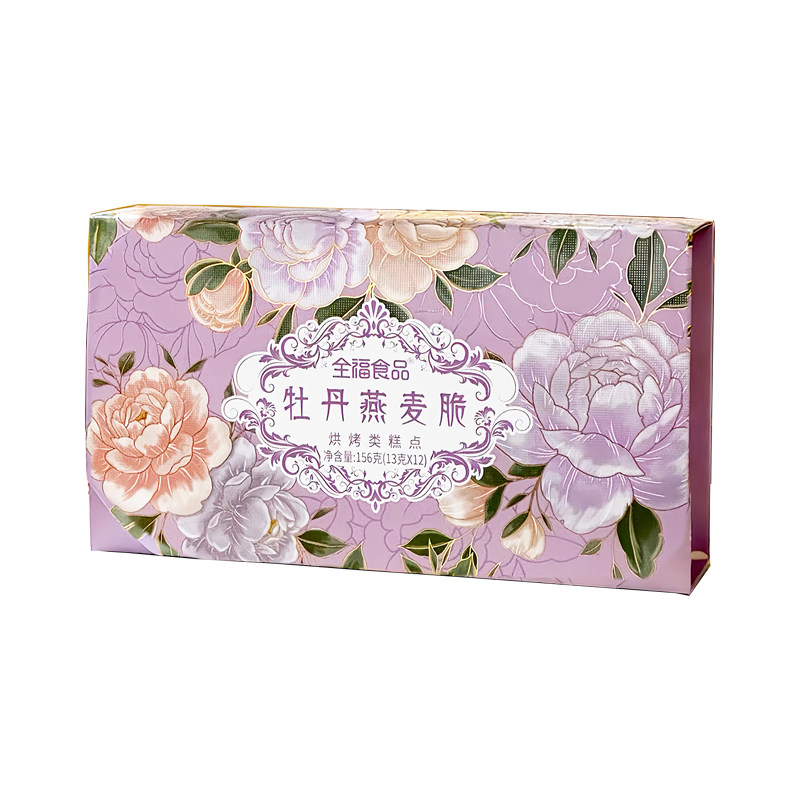 洛阳景区同款全福牡丹坚果脆礼盒