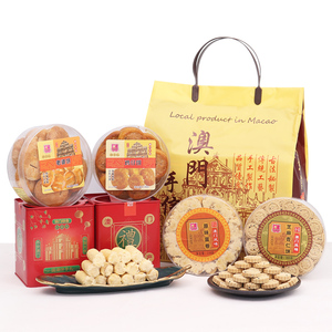 广东澳门手信珠海广州深圳香港特产小吃糕点零食礼包年货礼盒送礼