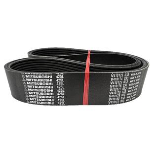 进口三星PL多楔带450L 460L 470L 480L 500L多沟带MITSUBOSHI皮带