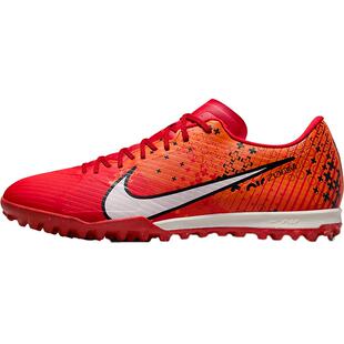 Nike/耐克官方正品新款男士训练TF碎钉人造场地足球鞋FD1168-600