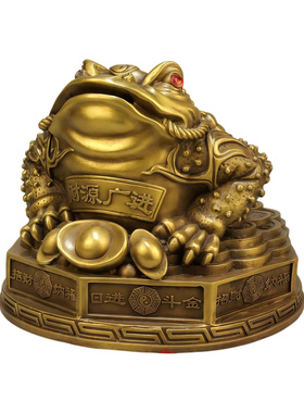 纯黄铜金蟾摆件八方来财招财纳福