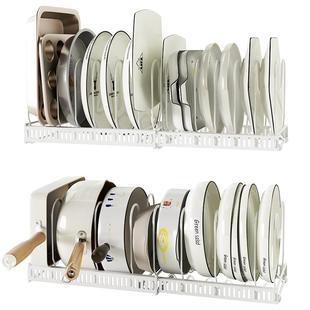 御仕家厨房盘子收纳架橱柜内碟架锅具置物架可伸缩卡扣碗碟碗盘架