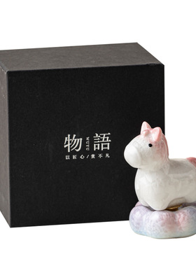 窑变结晶釉萌马转转茶壶盖置摆件