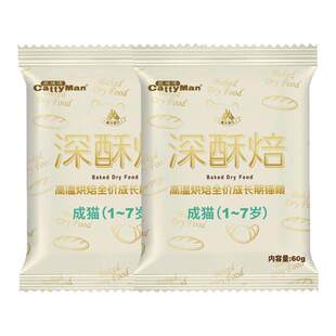 【天猫U先】Cattyman深酥焙多格漫高温烘焙全价鲜肉猫粮试吃60g*2