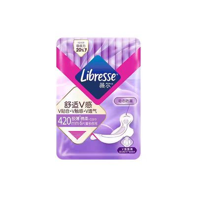 薇尔A5142舒适感卫生巾420mm夜用6片/包卫生巾姨妈巾整箱24包