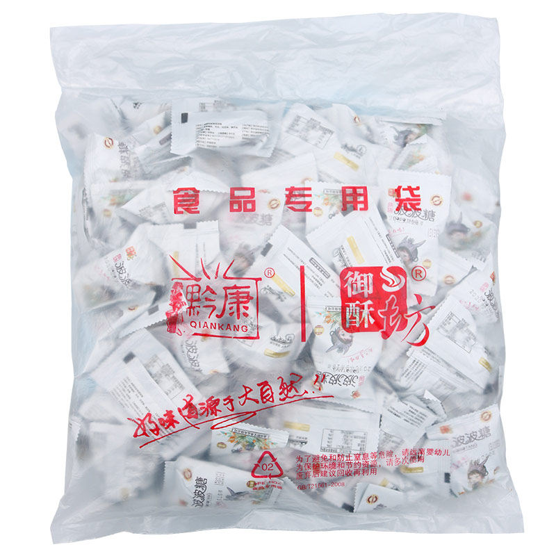 贵州特产500g散装传统手工波波糖