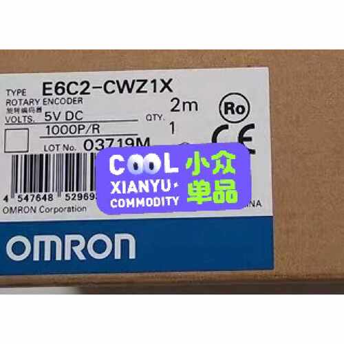议价E6C2CWZ1X   1000PR  2M维修