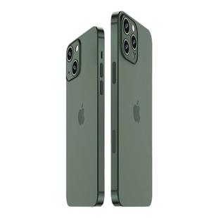 适用苹果17promax手机壳iphone16pro超薄透明磨砂手机套15pm全包新款14防摔13裸机手感硅胶12男士小众简约绿i