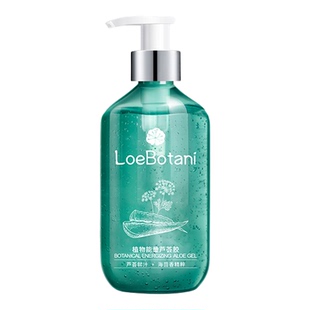 植迷荟芦荟胶修护凝胶补水保湿军训男士女士学生官方旗舰店