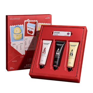 【新年礼物】摇滚动物园护手霜润唇膏礼盒保湿留香喜庆送礼伴手礼