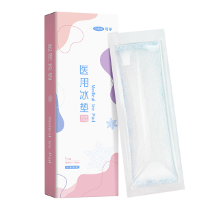 可孚冷敷贴产妇会阴冷敷垫产后医用冰垫侧切孕妇剖腹产顺产冷敷
