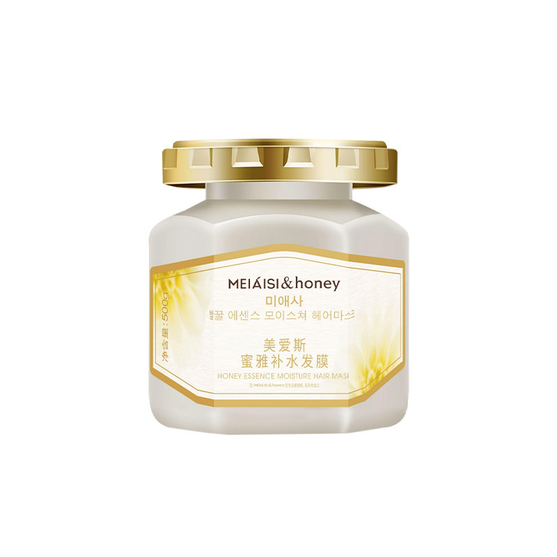 美爱斯蜂蜜蜜雅补水发膜