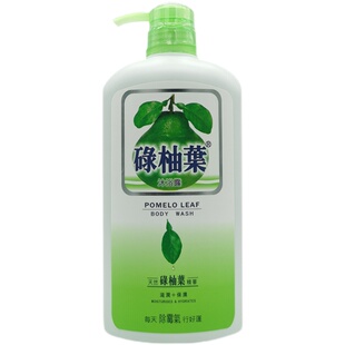 正品香港碌柚叶沐浴露男女全身滋润保湿除螨虫沐浴乳柚子叶去晦气