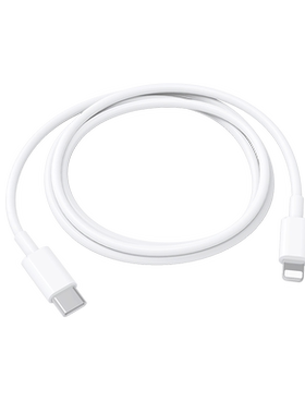 适用苹果iPad8/9代正品充电器线