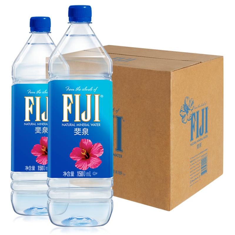 【2箱】斐济原装进口fiji斐泉天然矿泉水1.5L*12瓶*2箱饮用水