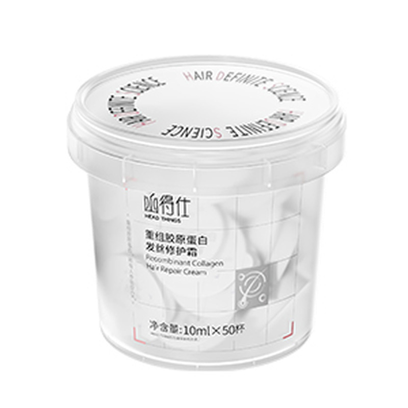 【胶原发膜】函得仕发膜蛋白霜非护发素修复干枯染烫受损补水顺滑