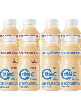 优益C活菌型乳酸菌饮品