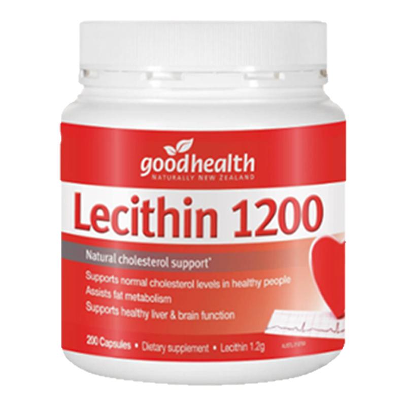 新西兰药房好健康GOOD HEALTH卵磷脂1200胶囊200粒平衡血脂护心脑