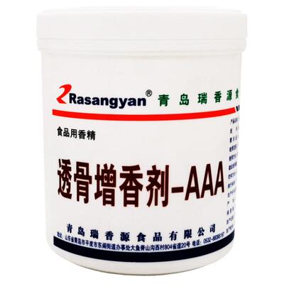 食用香精去腥瑞香源透骨增香剂