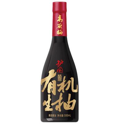 护国有机生抽500ml特级酱油黑豆纯粮古法酿造生抽家用提鲜调味料