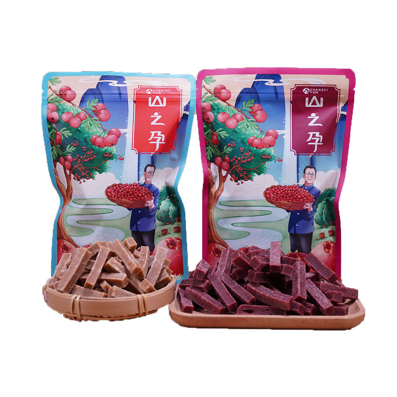 山之孕桑葚原味山楂各一斤